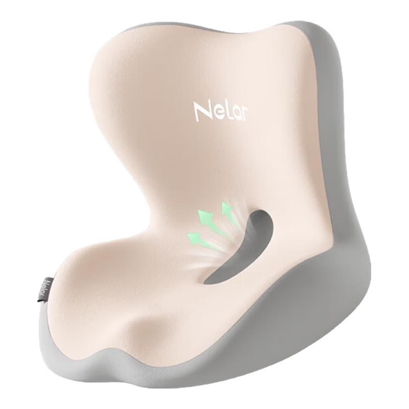 Nila Maternity & Office Lumbar Support Seat Cushion with Integrated Backrest