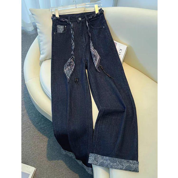 

Autumn 2025 Women s High Waist Stretch Denim Narrow & Wide Leg Slimming Pants Size 29 (Recommended for 110-120 lbs)