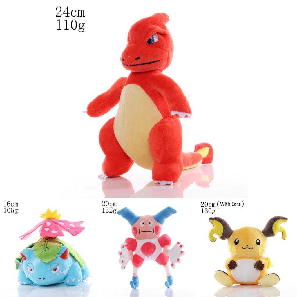 ¡35 Estilos de Adorables Muñecos de Peluche de Anime Pokemon Perfectos Para Fans!