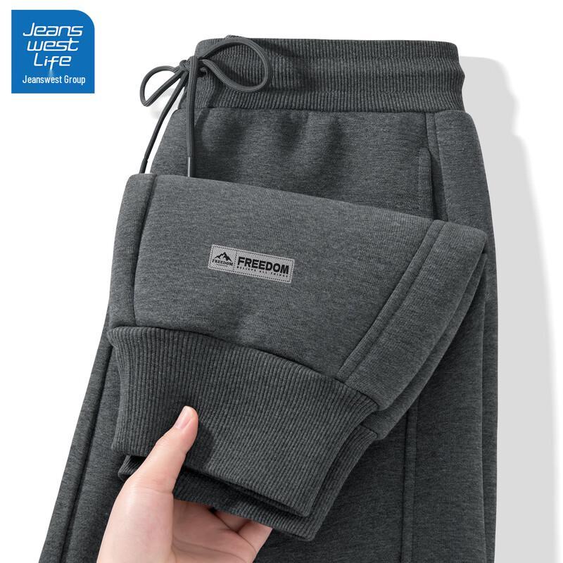 JEANSWEST LIFE Men's Mountain Series Casual Tapered Sweatpants