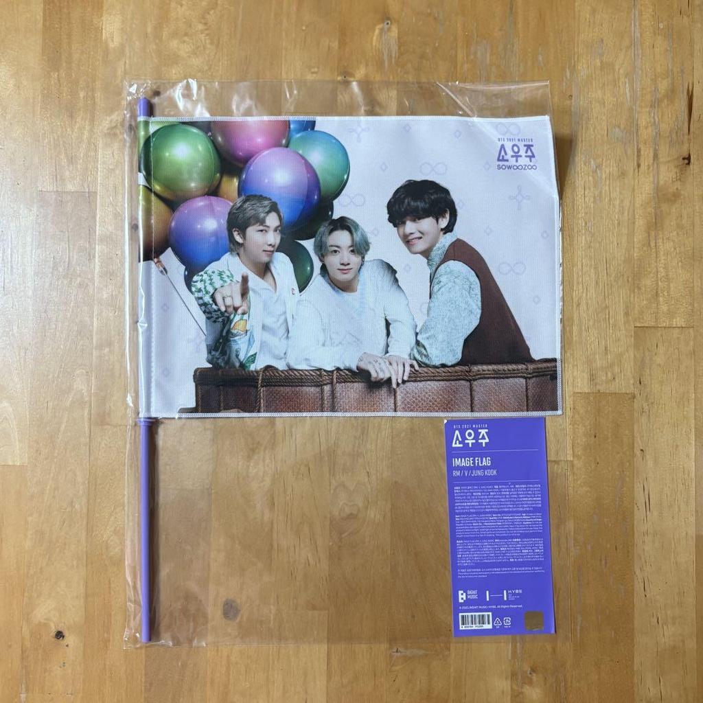 [USED] BTS BANGBANGCON Bang Bang Con SOWOOZOO Souju Flag