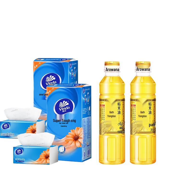 Vinda Soft Pack Tissues with Rice Bran Oil Bundle