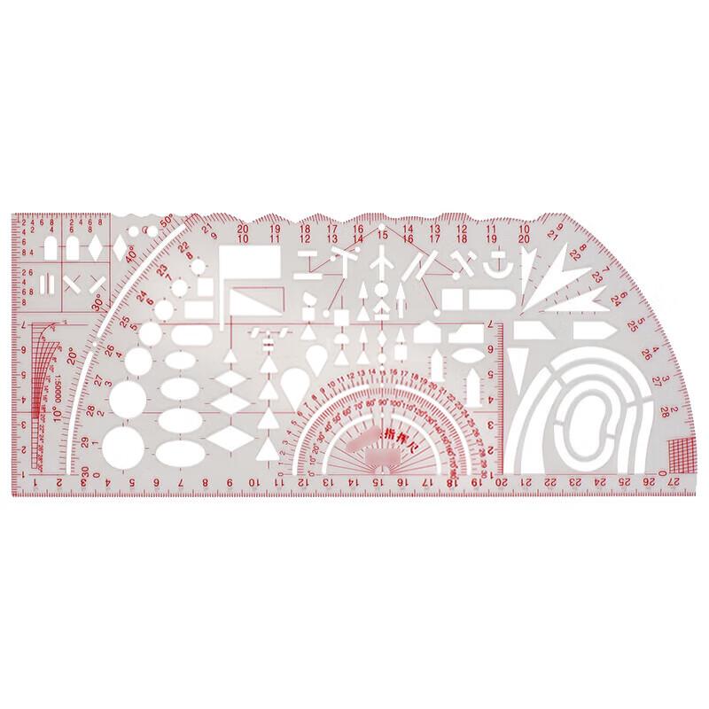 Military Topographic Charting Ruler