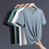 Ice Silk Short-sleeved T-shirt Men's Thin Quick-drying Breathable Round Neck Plus Fat Plus Size T-shirt