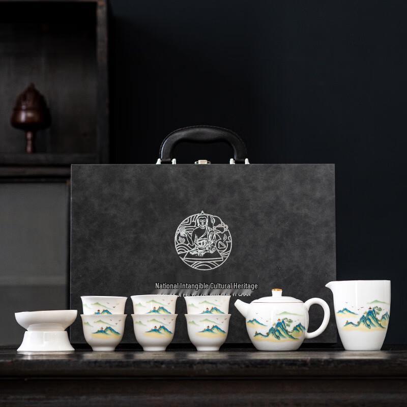 Changbaosen Mutton Fat Jade Kung Fu Tea Set