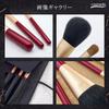 Takumi No Kumano Brush Brush No Kokoro Makeup Brush Set Brush Case Keshōfude Cosme-dō 6-Piece + FC-128C-R-K