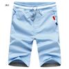 Men Cotton Shorts Summer Style Shorts Men's Pure Color Shorts Beach Shorts Men's Trousers