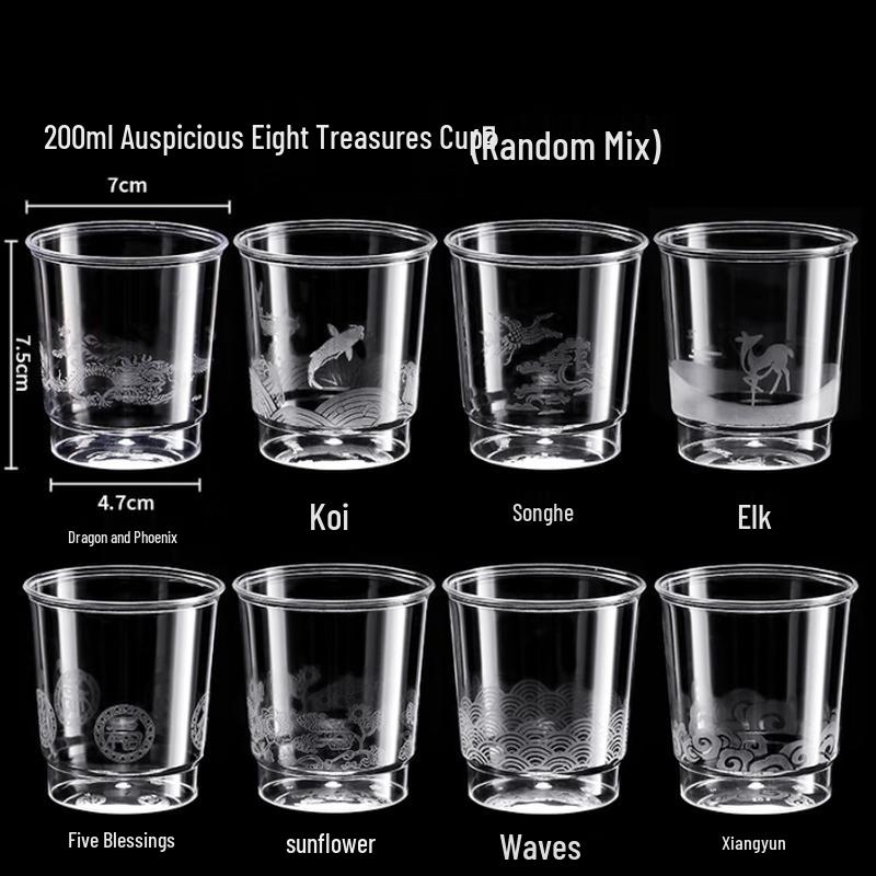 ShijiXi Disposable Hard Plastic Cups