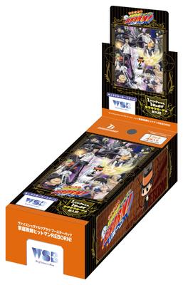 Weiss Schwarzblau Booster Pack Katekyo Hitman REBORN BOX