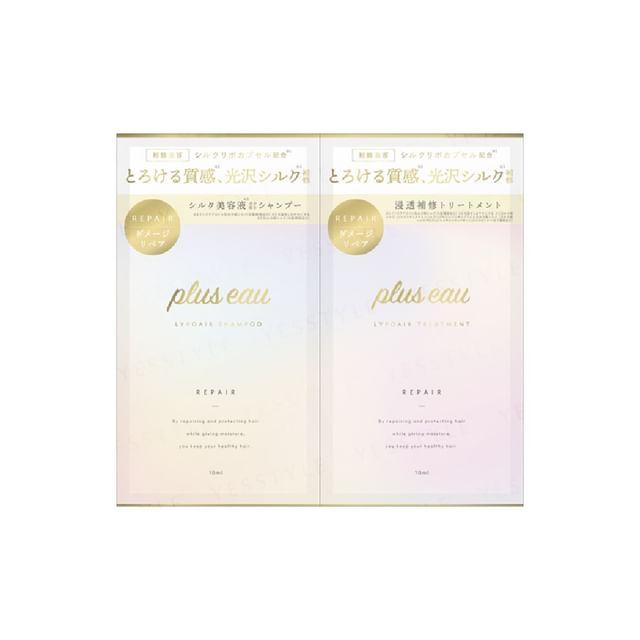 plus eau - Lypoair Shampoo & Treatment 1 Day Trial Set 10ml x 2