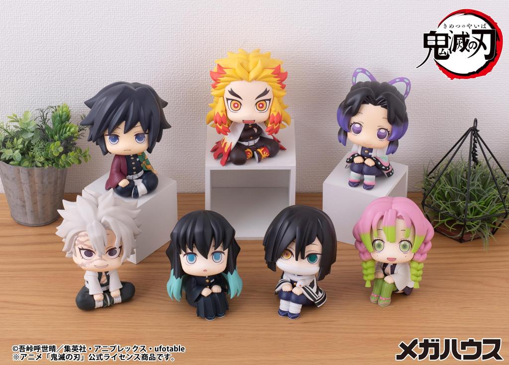 Rukappu Demon Kimetsu no Yaiba Tomioka Giyuu Complete Figure Slayer