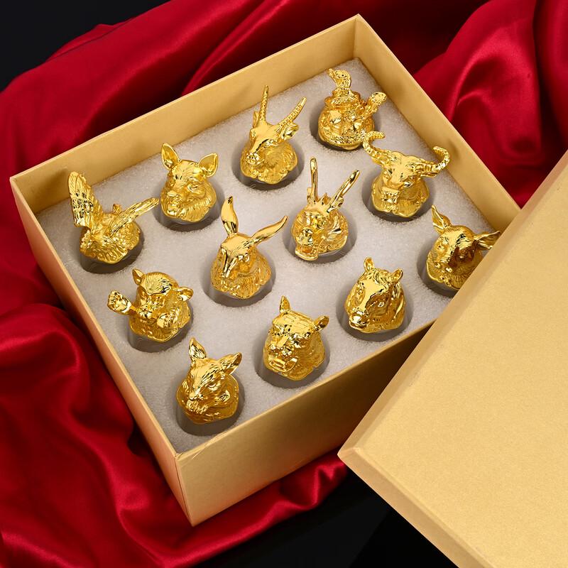 Набор стаканов «Китайский Зодиак»