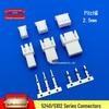 5102/5240 Male/Female Connector, 2.5mm Pitch, 2-4 Position, Wire-to-Wire Crimp Terminal