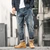 Men's Retro Patchwork Workwear Jeans: Korean Style, Loose Fit, Harem Straight Pants for Autumn and Winter