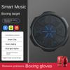 Smart Boxing Machine with Music Boxing Target for Sports Fitness Trainer Exercise Wall Target