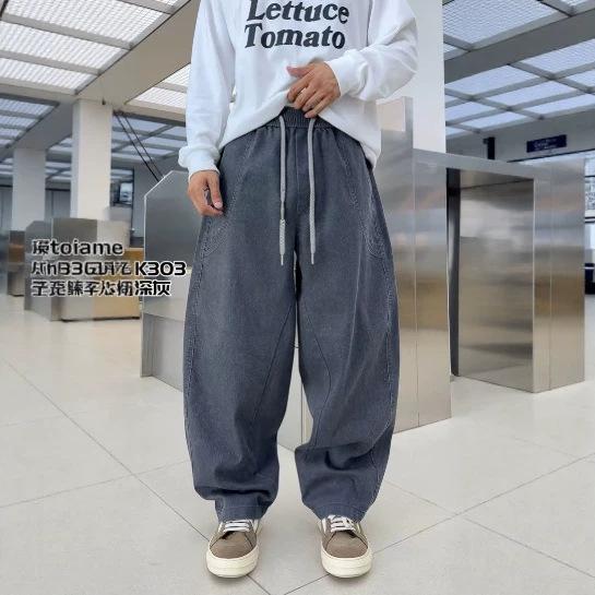Spring and Autumn new trendy brand splicing tooling casual pants men's American light luxury ruffian handsome fashionable versatile wide-leg trousers