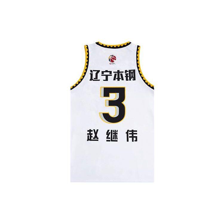 Li-Ning CBA Alliance Edition Basketball Vest 2021-2022 Season Liaoning Team Zhao Jiwei No. 3 Home Men Tops White AAYR639-1