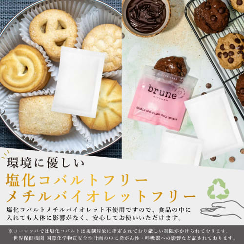 Strongest and Safest Reusable Silica Gel Desiccant for Food, Precision Machinery, Leather, Sneakers, and Clothing - Moisture Removal (10g (6 Count))