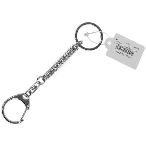 Nissa Chain Key Chain 7cm No.11 Nickel