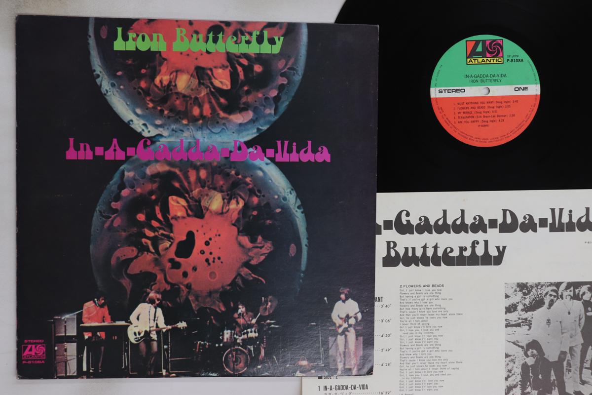 

LP Record IRON BUTTERFLY - In-a-gadda-da-vida P8108A ATLANTIC 1972 Japan Rock Used