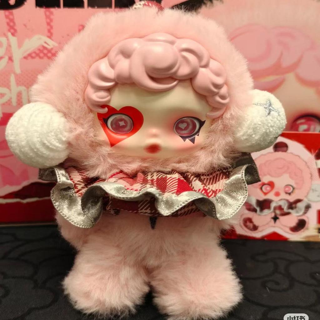 Plüsch Überraschungsbox, 6 Plüschtierstile, geeignet als Weihnachtsgeschenke für Kinder, niedliche Tierplüschanhänger zur Dekoration