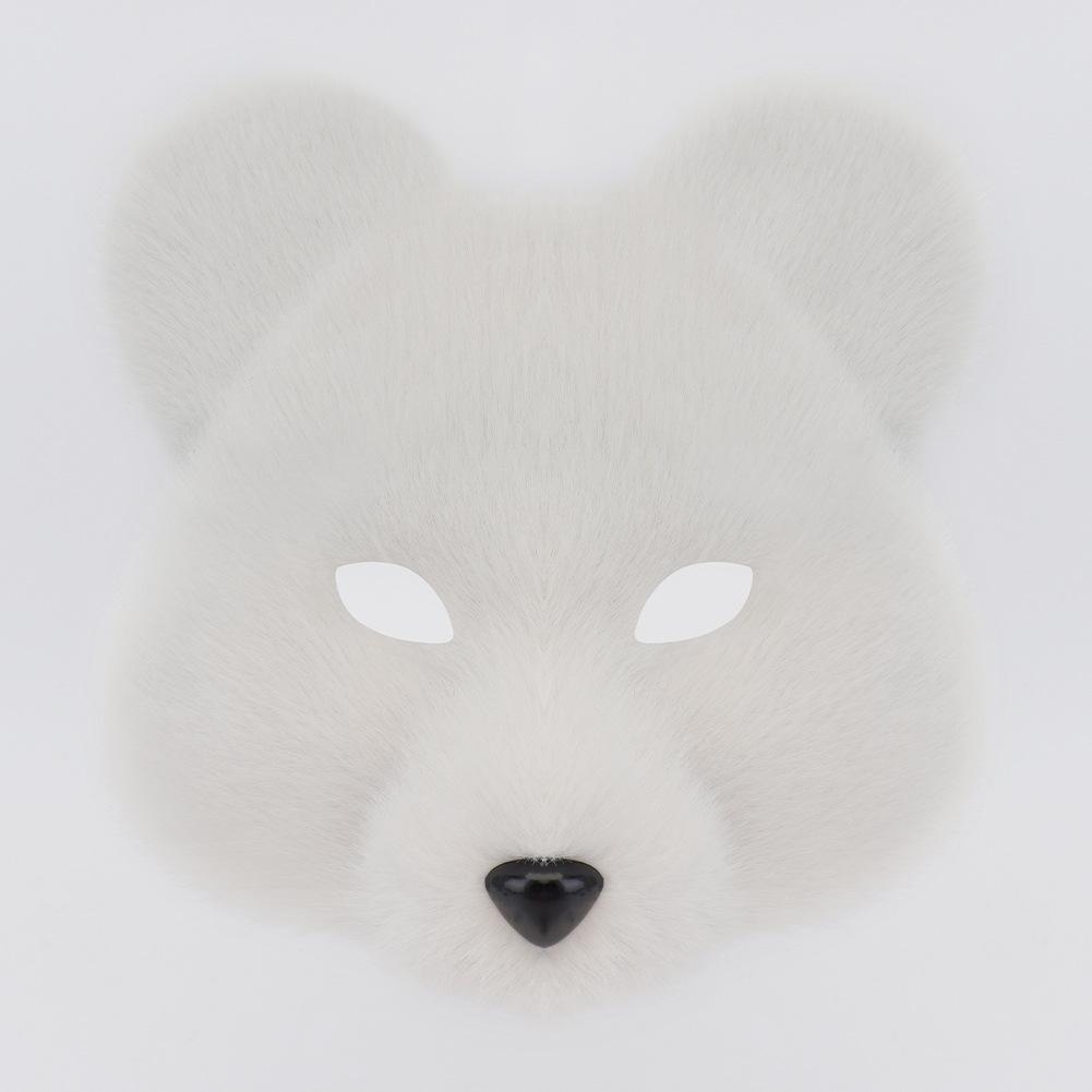 Halloween Simulation Brown Bear Mask Masquerade Party Cosplay Plush Mask Cross-Border Full Face Mask Props