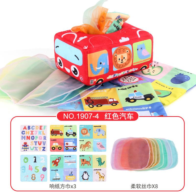 

Baby Puzzle Early Education Cloth Book Toy Pumping Carton Ring Paper Square Towel Traffic Forest Cognition Tear Can Not Be Torn Pumping Paper Towel