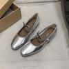 2025 New Women's Shoes Flat-bottomed Evening Wind Shallow Mouth Single Shoes Women's French Soft French Spring Retro Mary Jane Women's Shoes