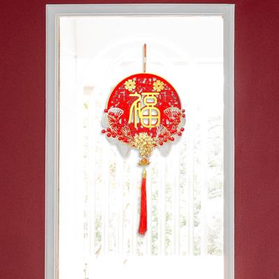 Chinese Year Decoration Hanging Pendant Charm for Home Decor Celebration Party Supplies