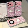 Pink Leopard Cat Is Suitable for iPhone Apple 17Promax Mobile Phone Case 16/15/14 Electroplating Large Window 13 Sets