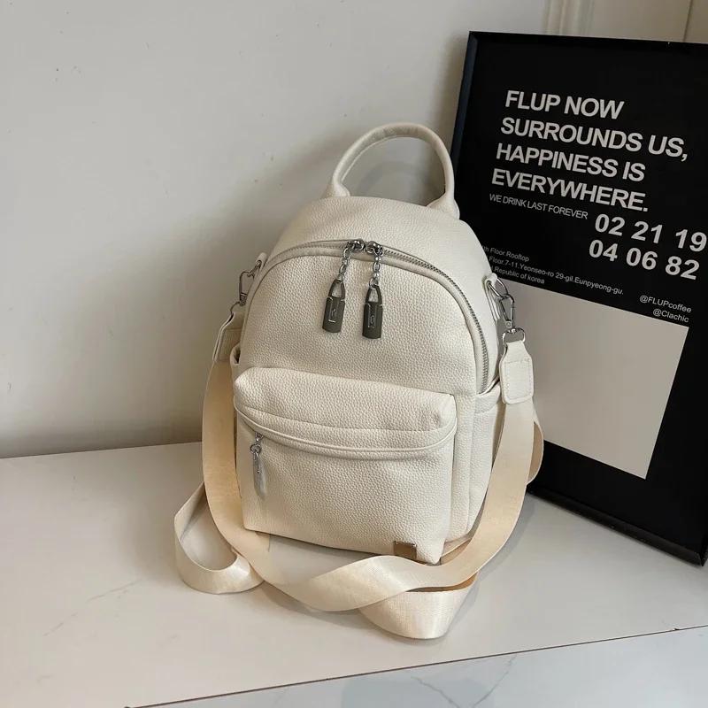 Graceful sense of luxury plutonium zipper solid large-capacity high-quality travel style backpacks