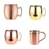 Brass Moscow Mule Mug Stainless Steel Elegant Beer Cup With Colorchanging Finish For Bar Use
