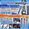 LuxDee Car Wash Supplies 14 Piece Car Wash Set for Small Cars and Motorcycles
