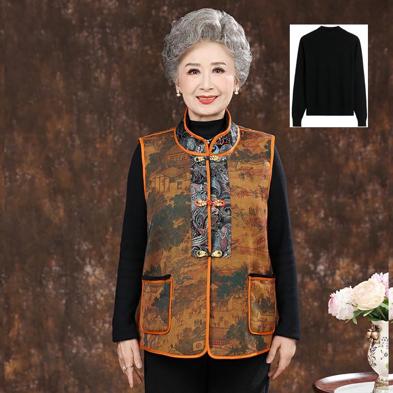 Women's Chinese Style Leather & Fur Vest for Moms & Middle-Aged