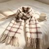 Star Imitation Cashmere Plaid Scarf Women's Autumn and Winter Atmosphere Fashion Scarf Advanced Sense Thickened Warm Shawl