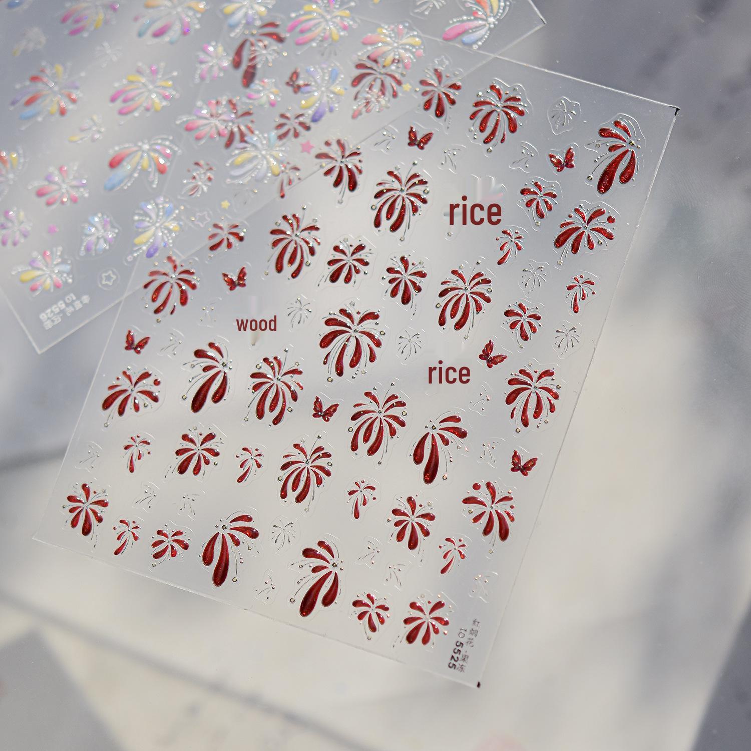 Tomoni Chinese Style Glitter Nail Art Stickers - Super Sparkly Pink Smoke Firework Design for New Year Celebrations.