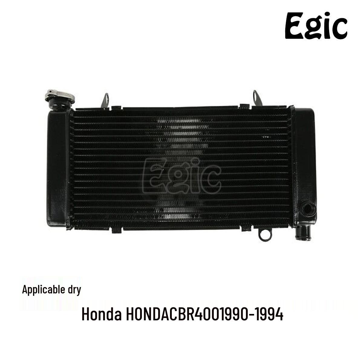 

Compatible with Honda CBR400 Radiator Water Tank Assembly 1990-1994 (Water-Cooled Engine)