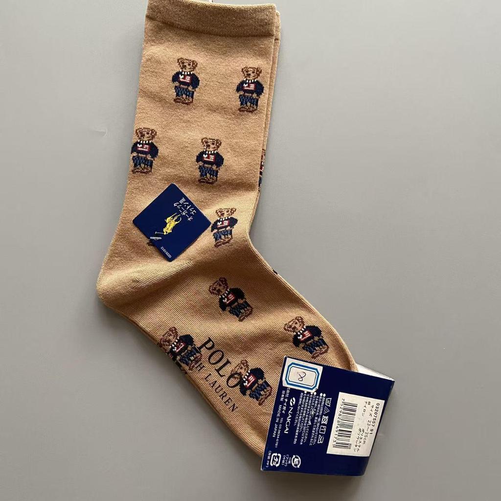 Women's Mid-Calf Cotton Socks with Cartoon Bear Print - Breathable, Sweat-Absorbent Business Casual Socks