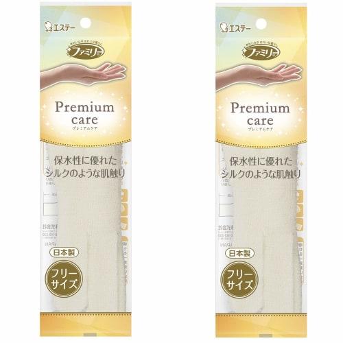 Family Bulk Purchase Premium Hand Care Gloves, Rayon, One Size Fits All, Silky White, 2-Pack, for Underwear, Bedtime, and After Cream (Made in Japan)