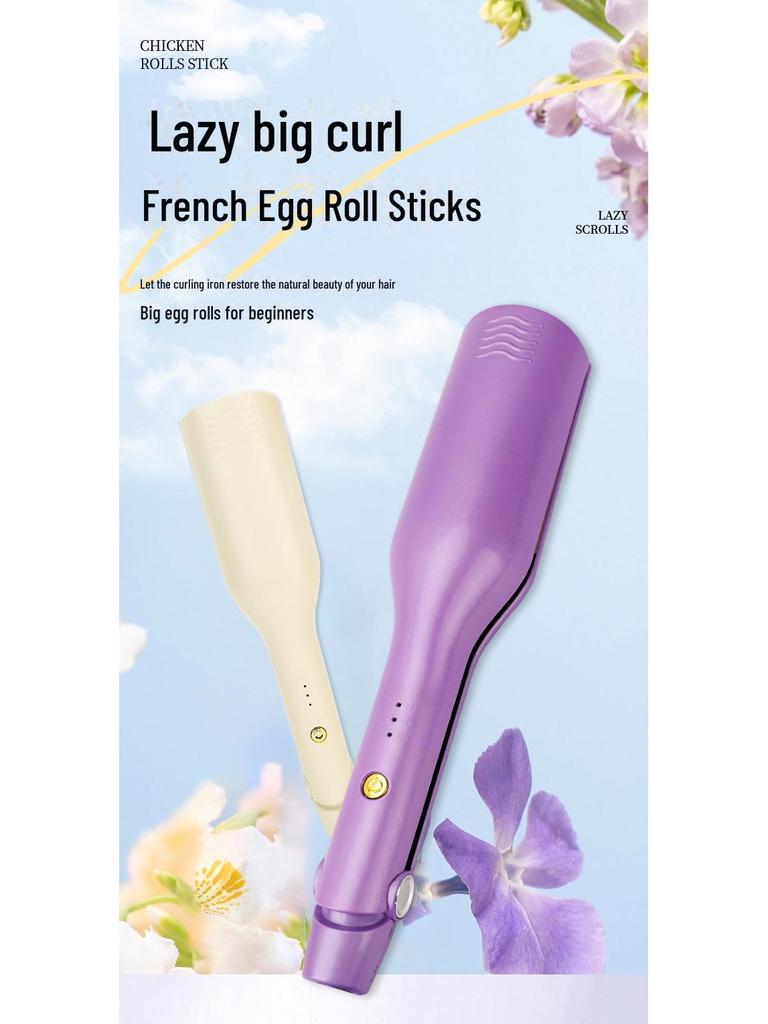 32mm U-Shaped Egg Roll Stick with Negative Ion Technology for Long-Lasting, Damage-Free Styling