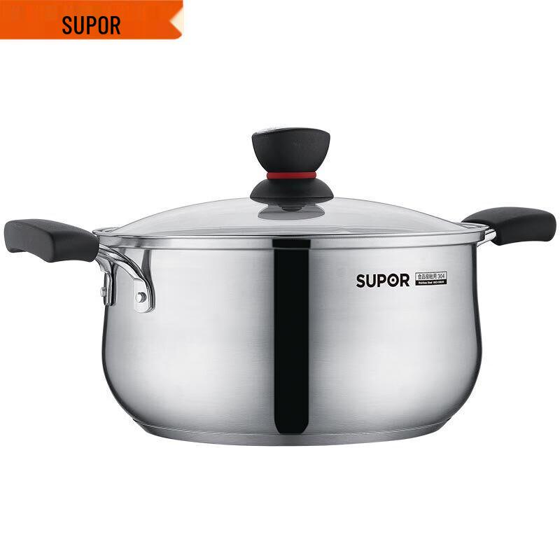 Supor 20cm Small Red Circle 304 Stainless Steel Soup Pot