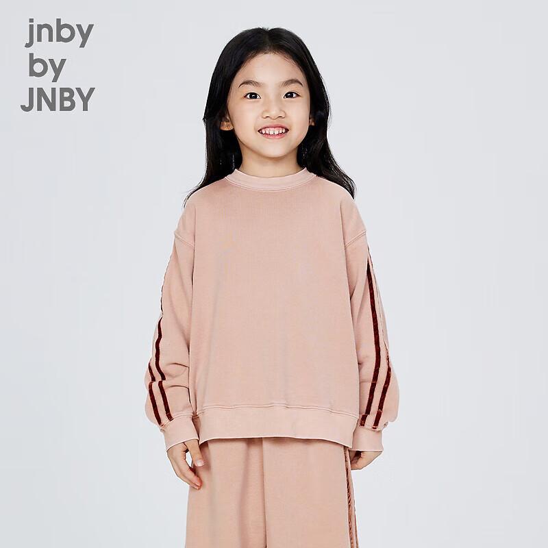Осенняя полосатая толстовка JNBY для детей 110