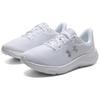 Under Armour  Charged Pursuit 4 White Metallic Silver Women Sneakers 3028261-101