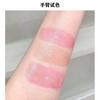 Cappuvini - Jelly Color-Changing Blush Stick - 3 Colors