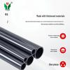 Feiya Industrial UPVC Chemical Resistant Pipe