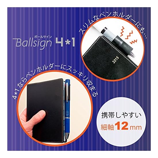 SAKURA CRAY-PAS Multi-function Pen BALLSIGN 4+1 Black GB4M1004#49