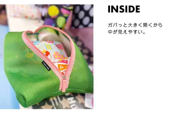 Travel Mesh Travel Mesh Pouch Navy [Hannahula] Pouch/Navy