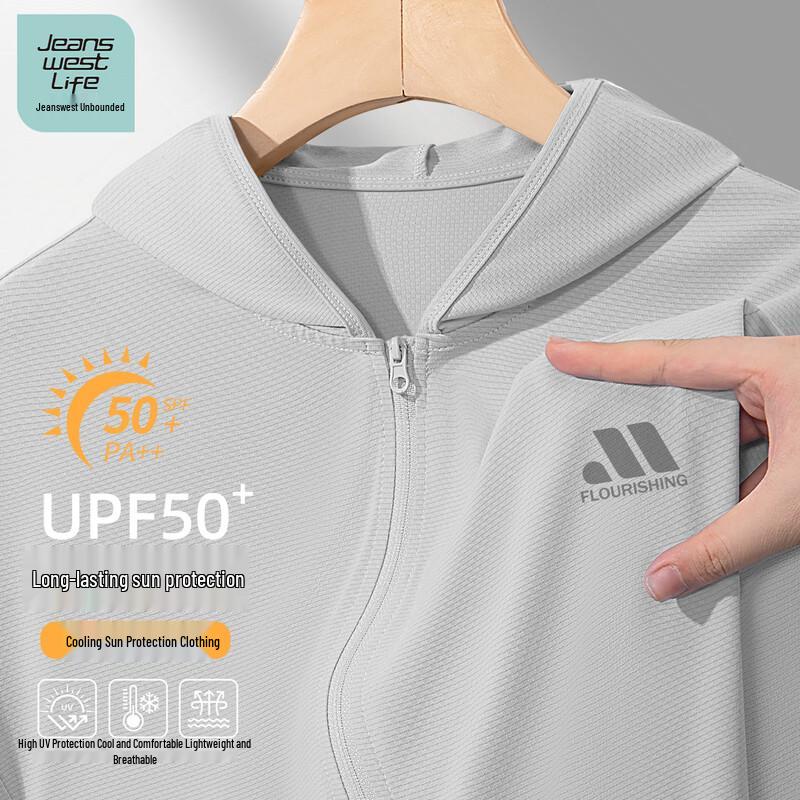 Jeanswest Men s UPF50+ Summer Cooling Sun Protection Hoodie M