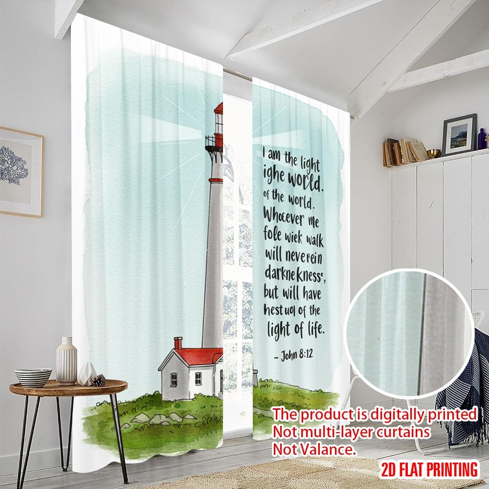 2pcs 2D Flat Printing Curtain Jesus Light of World Lighthouse Fabric Without Electricity Party Decorations Use for Outdoor