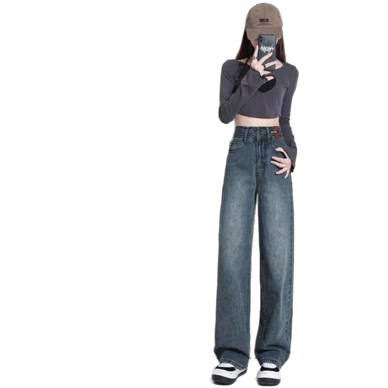 Women's Plus Size High Waist Slimming Wide Leg Jeans